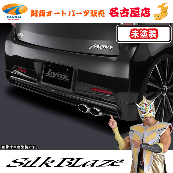 楽天市場】ダイハツ ムーヴ カスタム LA100S/LA110S(H22/12〜H24/11