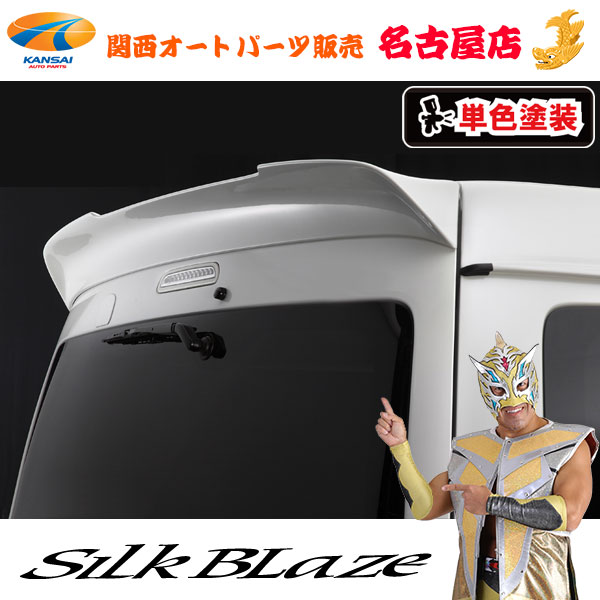 楽天市場】200系ハイエースMAX ORIDO×DIGICAMスロットルコントローラー