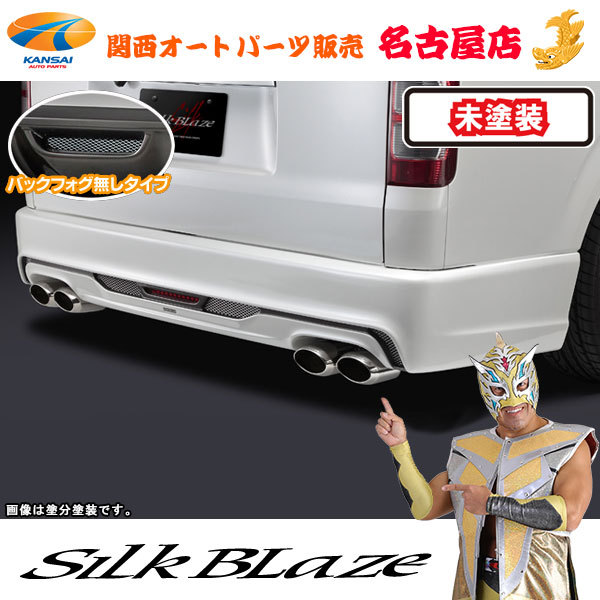 楽天市場】200系ハイエースMAX ORIDO×DIGICAMスロットルコントローラー