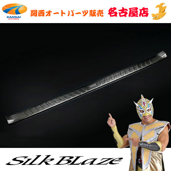 楽天市場】200系ハイエースMAX ORIDO×DIGICAMスロットルコントローラー