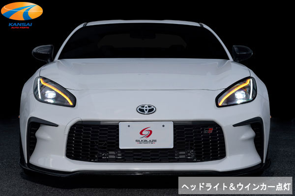 SilkBlaze ハチパラスタイルGR86(ZN8)ヘッドライト ハチロク｜関西オートパーツ販売　名古屋店