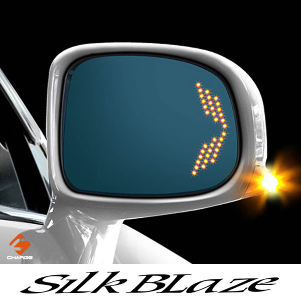 楽天市場】90ノア/ヴォクシーウイングミラー クワッドモーションSilkBlaze シルクブレイズ : オートファイルオンライン