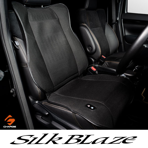HOT&COOLドライビングシートカバー 30アルファード/ヴェルファイア SilkBlazeシルクブレイズ