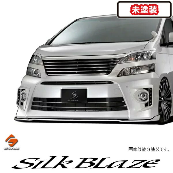 春夏新作 lSilkBlaze シルクブレイズフロントリップType-Sシリーズ50