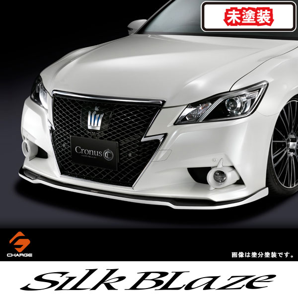 2年保証』 DE desir de vivre SilkBlaze シルクブレイズ フロントスポイラーのみ トヨタ 20系プリウス…NHW20 未塗装品 