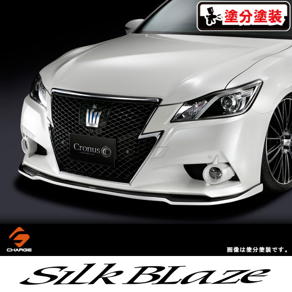 楽天市場】トヨタ86ハチロク 後期 フロントリップスポイラー Type-S