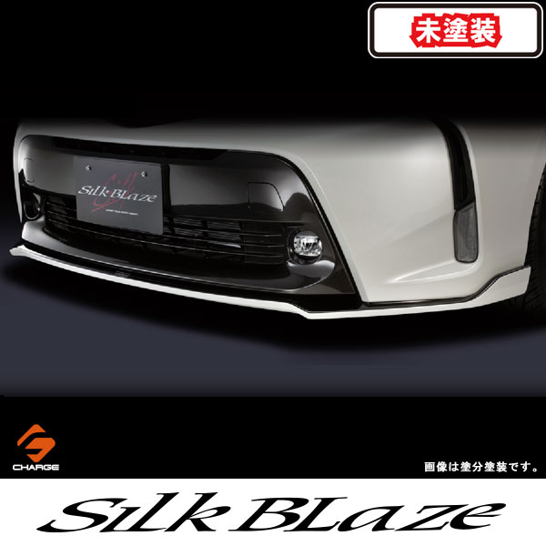 楽天市場】シルクブレイズ フロントリップスポイラー Type-S [塗装済