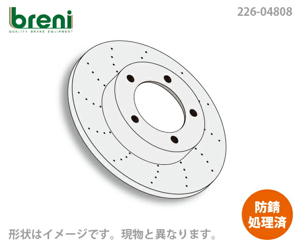 楽天市場】【防錆コーティング済】ディスクローター左右セットbreni 