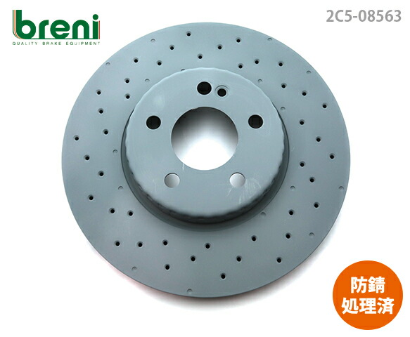 ベンツ リヤ ブレーキ パット リア ディスク パッド Eクラス W210