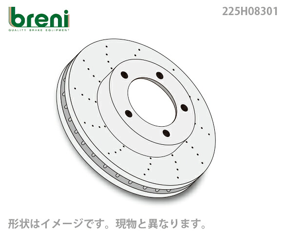 ■都度取寄せ商品 ディスクローター左右向きセット breni ブレーニ SCDシリーズ フロント用 ドリルドローター ポルシェ カイエン