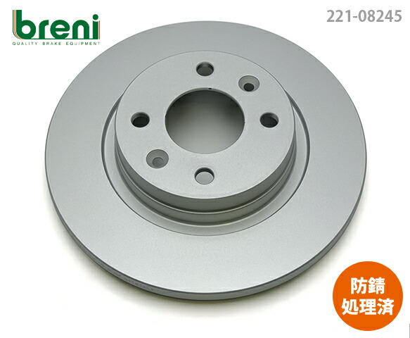 breni ブレーキディスクパッド VC-111-02035 breni ブレーキディスクパッド VC-111-02035