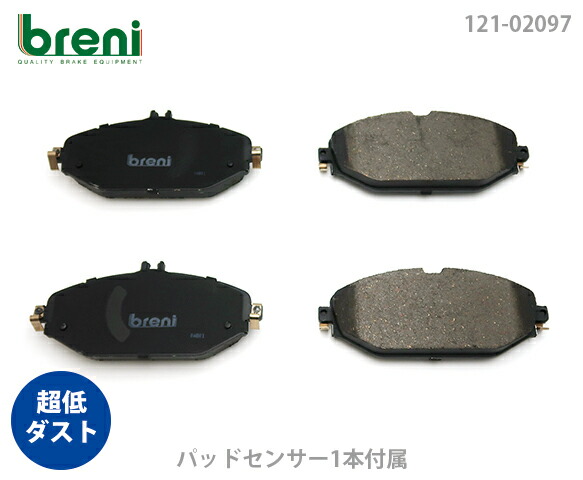 qnc21 ブレーキパッド 車の人気商品・通販・価格比較 - 価格.com