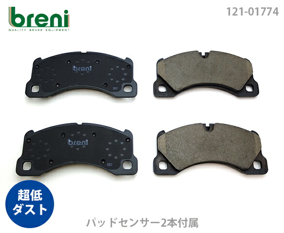 楽天市場】□都度取寄せ商品【防錆コーティング済】ディスクローター 