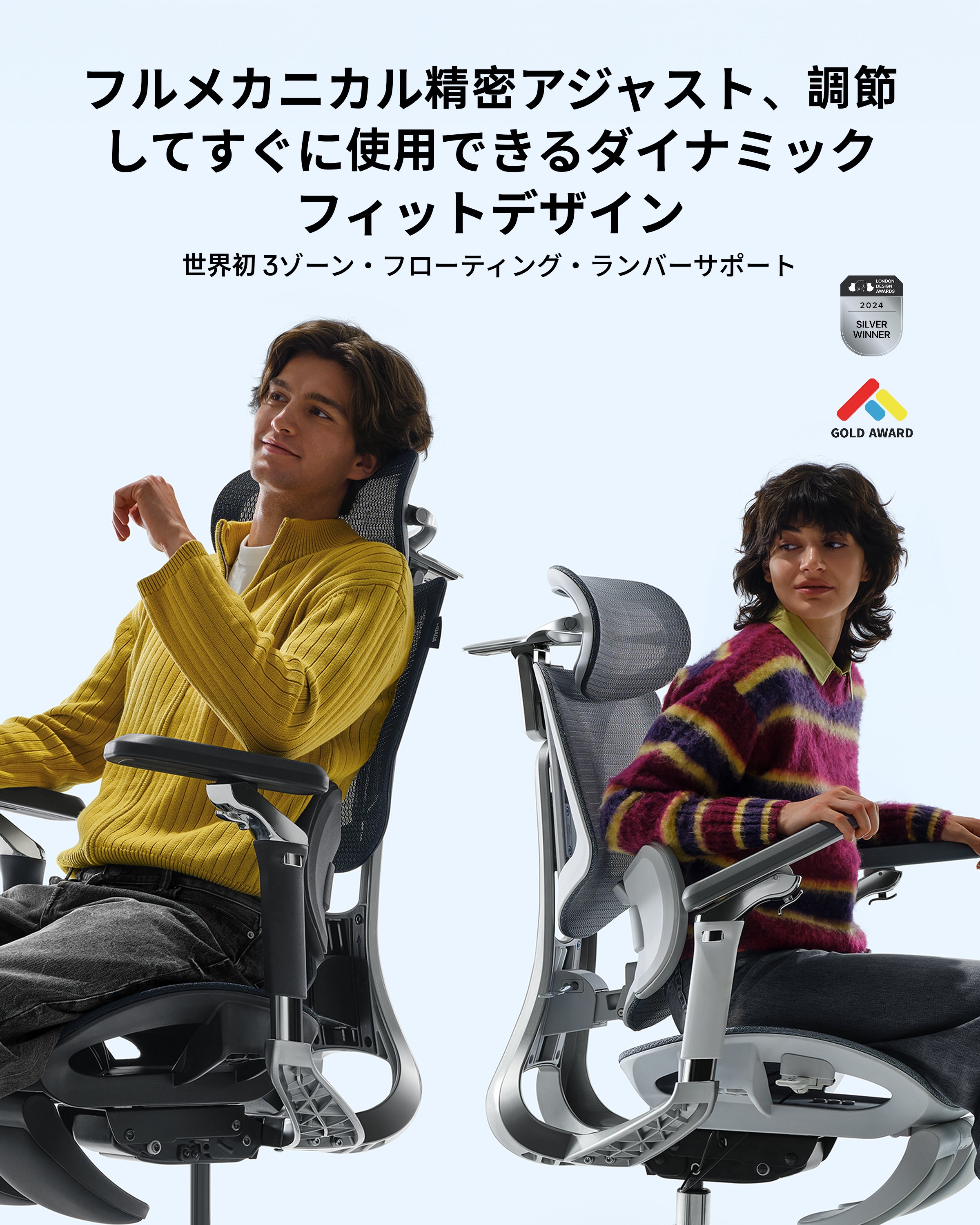 HBADA E3 Pro 万物の霊長科学技術女性議長 2026年青写真 3地方自動小銃言いなりランバーサポート 4Dヘッドレスト 720°モビールアームレスト 140°無重力リクライニング 執務室女性議長