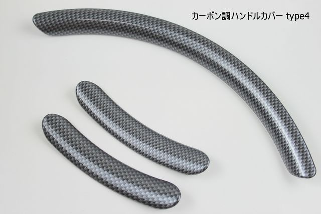 左ハンドル用ウッドACカバーモンテロMR402439ダッシュボードエアコンベントアウトレットパジェロV70 L RミドルショウグンV60 カスタムパ マラソン期間P最大29倍カー用品 ハンドルカバー