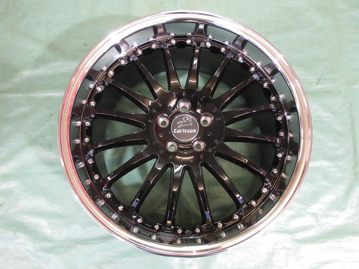 楽天市場】新品 Carlsson(カールソン)1/5EVO RSR (5H/112) DE 20インチ