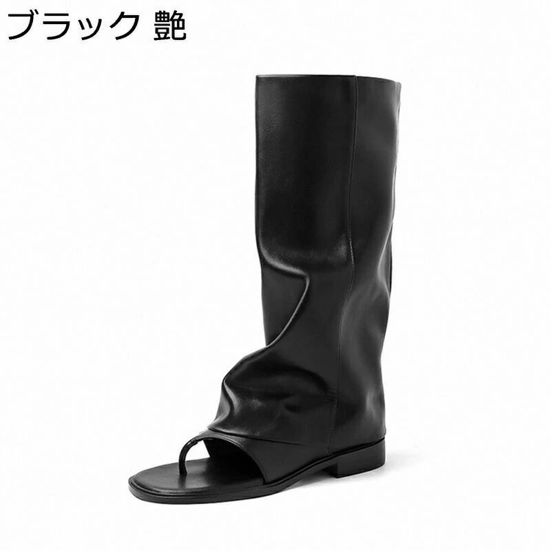 トング ロングブーツ サマーブーツ レディース オープントゥ フラット サンダルブーツ ブーツサンダル 鼻緒サンダル スエード スリッポ