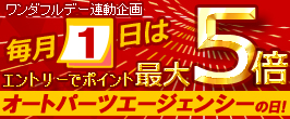 楽天市場】京都機械工具/KTC 19.0sq.インパクトレンチ用ソケット