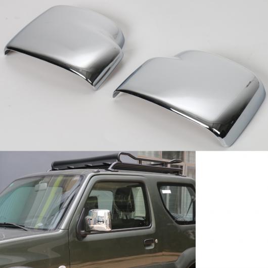 車用メッキパーツ オートカーバックミラーMIRROWカバートリムスタイリングクロム カー カバー 2007~2015スズキジムニー ABS 2ピース セット AL-AA-1064 AL Car plating parts
