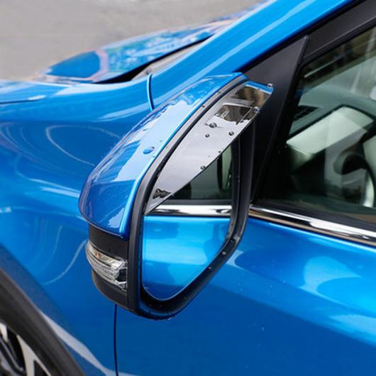 車用メッキパーツ TOYOTA カローラ 2008-2012サイドドアミラー ブラック バックミラー太陽 レイン シェードウィンドウバイザー デコレーション カーアクセサリー2ピース AL-AA-1146 AL Car plating parts