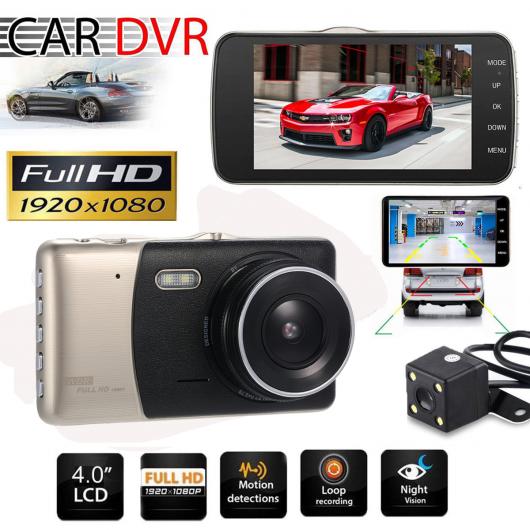 華麗 Al カー用品カメラ Al 1736 ナイトビジョン Led バックミラーカメラ バックミラー ビデオカメラgpsナビゲーション 車載カメラ Dvrカメラ カー デュアルレンズ 4 Bronze Qa