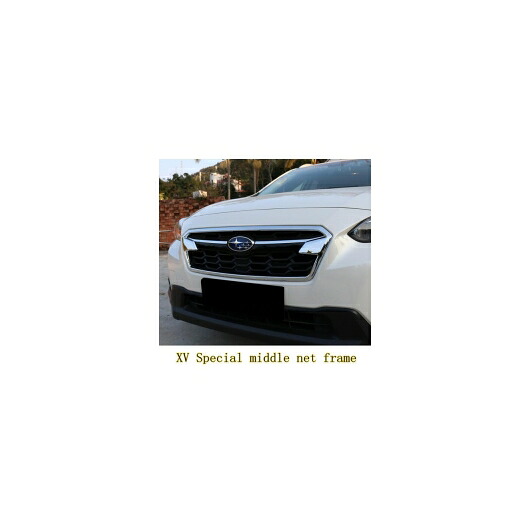 車用メッキパーツ スバル XV インプレッサ 5ドア 2017 2018 2019 ABS クローム外装フロントミドル グリル カバー トリムフレーム デコレーション AL-AA-2483 AL Car plating parts