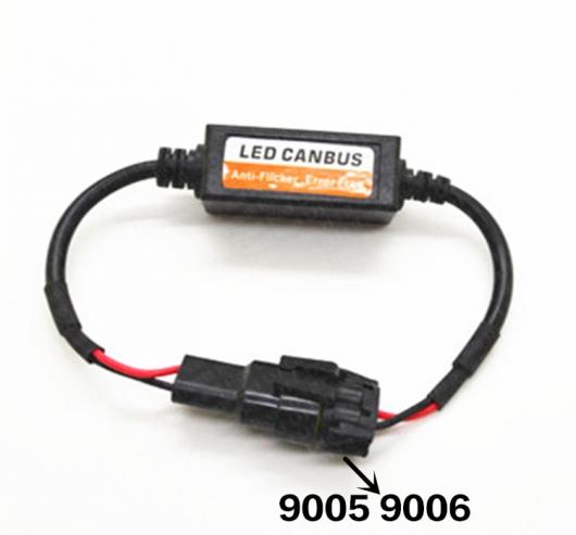 キャンセラー LED ヘッドライト フォグ DRL 負荷抵抗 CAN-BUS エラーフリー HID キセノン配線 デコーダ 選べる7バルブ形状 H1,H3,H4(9003),H7,H8/H9/H11,HB3(9005),HB4(9006) AL-AA-5800 AL Canceller