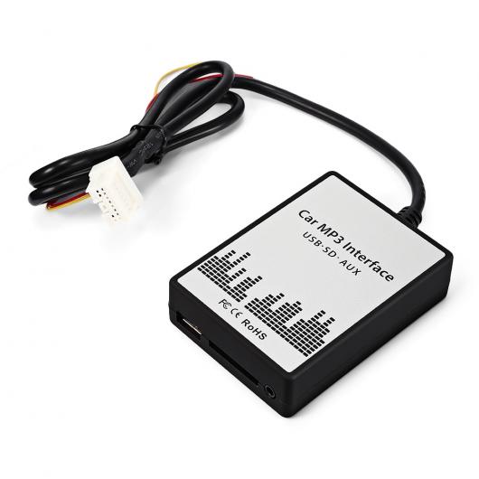 車用ケーブル オーディオ インタフェース アダプタ 日産 フォードインフィニティ MP3 プレーヤーオートラジオ USB CD チェンジャー 3.5mm ジャック入力 12V for Nissan Infiniti/for Ford AL-AA-7382 AL Car cable｜オートパーツエージェンシー
