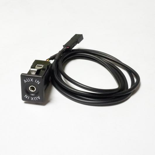 車用ケーブル AUX INソケット オーディオ ケーブル アダプタセット BMW E39 E46 E53 X5 16:9 CD プレーヤーナビ3PIN CD チェンジャージャックプラグ AL-AA-7172 AL Car cable｜オートパーツエージェンシー
