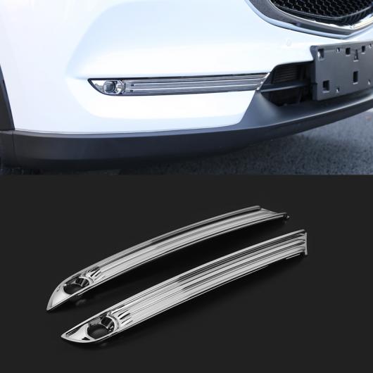 車用メッキパーツ ABS クローム フロントフォグランプトリム マツダ CX-8 CX8 2017 2018 2019 AL-AA-7961 AL Car plating parts｜オートパーツエージェンシー 7,526円