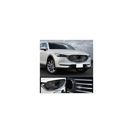 車用メッキパーツ フロント中央グリル カバー ストリップトリム 10個 ABS クローム マツダ CX-8 CX8 2017 2018 2019 AL-AA-8029 AL Car plating parts｜オートパーツエージェンシー