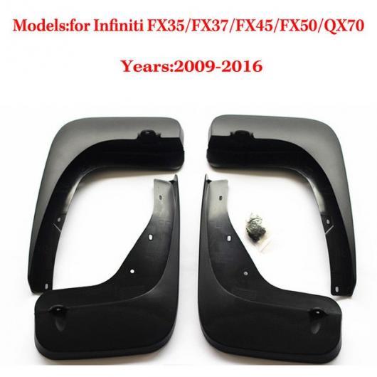 フロントリア ABS プラスチック フェンダー マッドガード 泥除け インフィニティ Q70L Q70 QX30 QX50 QX60 QX70 Q40 Q50 [6] カラー7 AL-AA-8704 AL Madguard for car