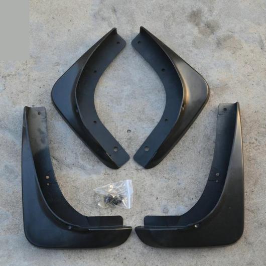プラスチック マッドガード 泥除け フェンダー 2006-2007 クライスラー 300C AL-AA-8826 AL Madguard for car