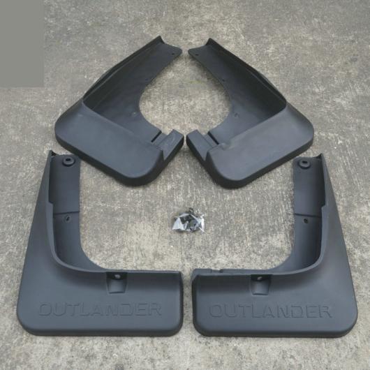 プラスチック マッドガード 泥除け FENDERFOR 2015 三菱 アウトランダー AL-AA-8842 AL Madguard car