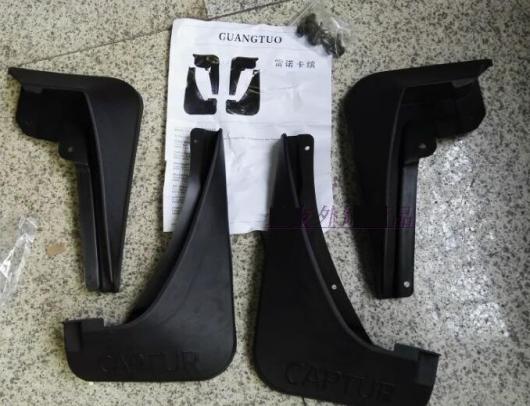 プラスチック マッドガード 泥除け フェンダー 2015-2016 ルノー CAPTUR AL-AA-8844 AL Madguard for car