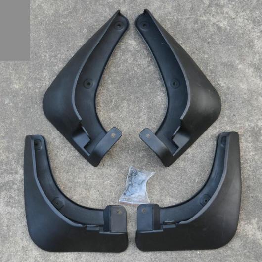プラスチック マッドガード 泥除け フェンダー 2007-11 起亜 カレンス AL-AA-8846 AL Madguard for car|オートパーツエージェンシー