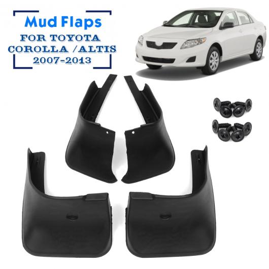 マッドガード 泥除け フロント リア フェンダー トヨタ カローラ アルティス E140 2007-2013 AL-AA-8954 AL Car plating parts