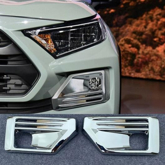 トヨタ RAV4 Adventure 2019 ABS クローム フロント フォグランプ カバー トリム AL-AA-9415 AL Car plating parts|オートパーツエージェンシー