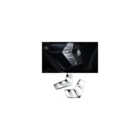 RAV4 2019 ABS クローム フロントフォグランプ アイリッド カバー トリム AL-AA-9413 AL Car plating parts