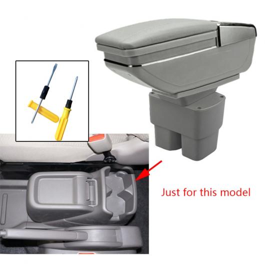 アームレスト ボックス センターコンソール カップ ホルダー 灰皿 日産 NV200 2010 2011 2012 2013 2014 2015 2016 2017 選べる3カラー ブラック～ベージュ AL-BB-0081 AL Interior parts for cars