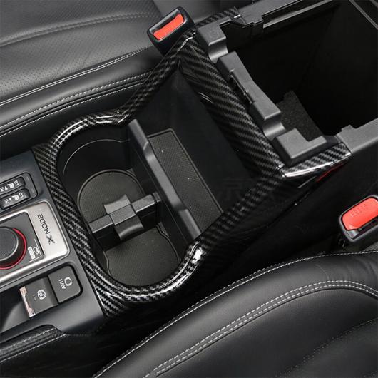 スバル フォレスター SK 2019 2020 フロント 水カップ ホルダー カバー トリム ABS パーツ セット 選べる2バリエーション ABS Chrome，ABS Carbon Fiber AL-BB-0561 AL plating parts