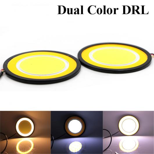 LED デイタイムランニングターンシグナルライトライトデュアルカラー DRL 12V デイライト カーラウンド COB ホワイト イエロー カラー バルブ Dual color 12W AL-BB-1555 AL Car plating parts