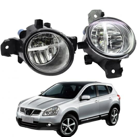 LED バルブ 右 + 左 フォグ ライト DRL デイタイムランニング 12V 日産 デュアリス 2007 2008 2009 2010 2011 2012 2013 AL-BB-1701 AL Car light｜オートパーツエージェンシー