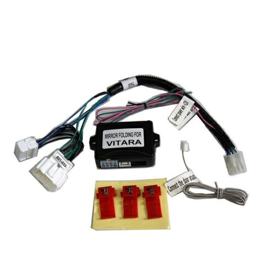 サイドミラー スズキ 展開 S-クロスモジュール自動サイドミラー クローズ オープンシステム DC 12V AL-BB-1866 AL Car plating parts｜オートパーツエージェンシー