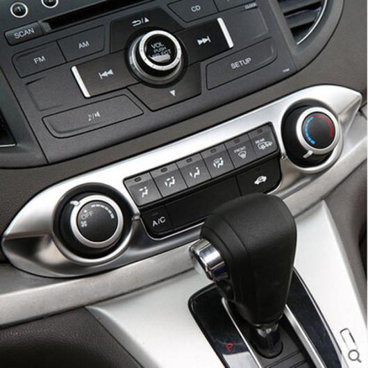 アクセサリー ホンダ CRV CR-V 2012 2015 2016 クローム センターコンソールスイッチボタン カバー ベゼル ダッシュボード AL-BB-2855 AL Car plating parts