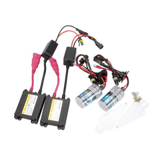 H7 6000 8000K HID キセノンライトキット変換ヘッドライトキットバラスト バルブ ランプ 6000K・8000K AL-BB-6502 Car parts