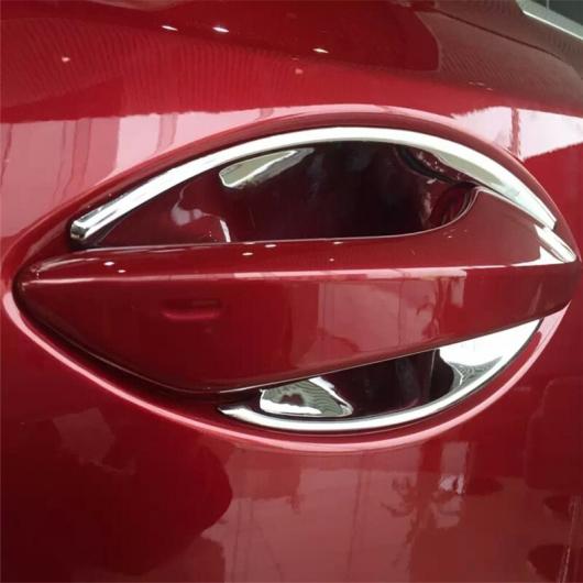 レクサス NX 2015 2016 ABS クローム ドアカップボウル キャップ マスク ステッカー モールディング トリム AL-BB-7193 AL Car plating parts