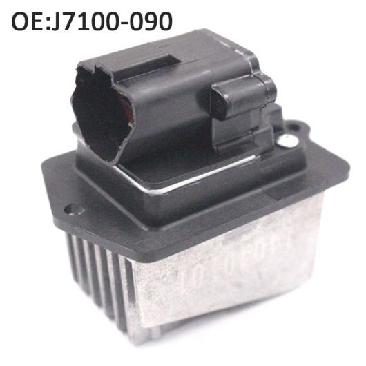J7100-090 J7100090 エアコン インストールHVACブロワーモーター レジスター LADA J7100-090 AL-CC-1534 AL Car parts