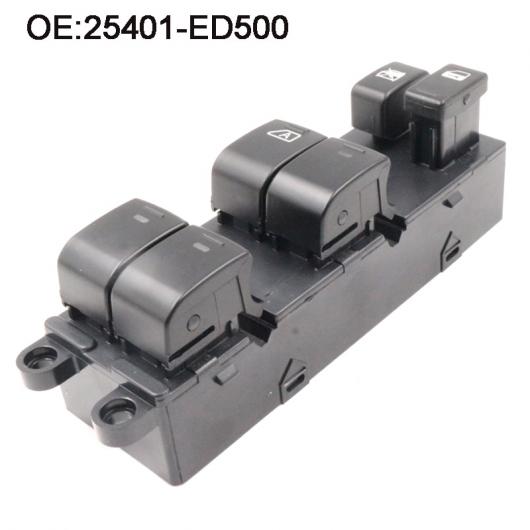 日産 ティーダ C11 SC11 C11Z 25401-ED500 25401ED500 25401-EL30A パーツ AL-CC-1809 AL Car parts｜オートパーツエージェンシー