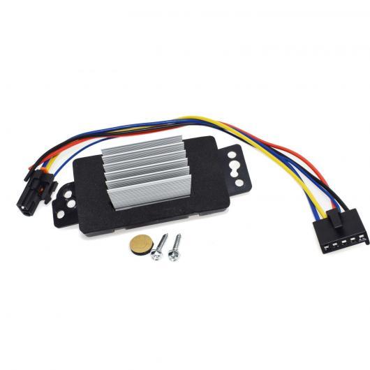 ヒーターブロワーモーター レジスター&ハーネスシボレーシボレーインパラモンテカルロ ビュイック Heater Blower Motor AL-CC-2615 AL Car parts|オートパーツエージェンシー
